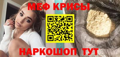 спиды Заволжье