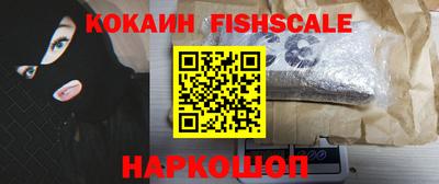 спиды Заволжье