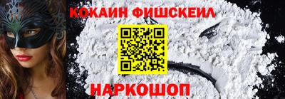 Альфа ПВП Заводоуковск