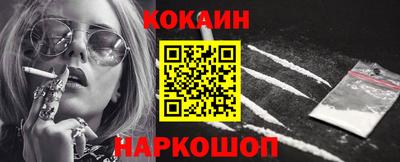Альфа ПВП Заводоуковск