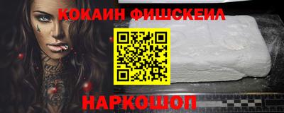 трава Жуковский