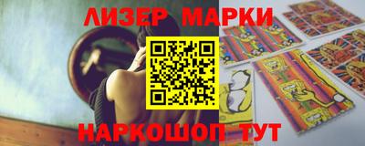 Альфа ПВП Заводоуковск