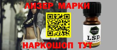 трава Жуковский