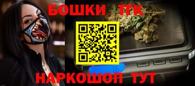 спиды Заволжье