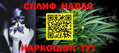 трава Жуковский