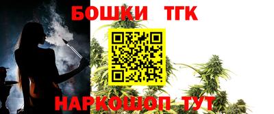 спиды Заволжье