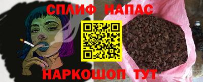 Альфа ПВП Заводоуковск