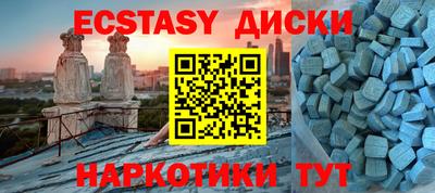 спиды Заволжье
