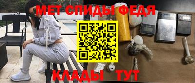 Альфа ПВП Заводоуковск