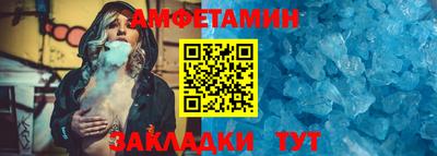 трава Жуковский