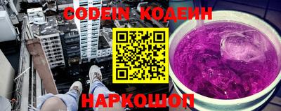 Альфа ПВП Заводоуковск