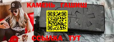 спиды Заволжье
