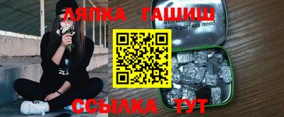 спиды Заволжье