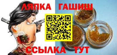 спиды Заволжье