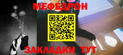 Альфа ПВП Заводоуковск
