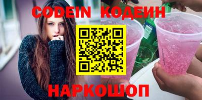 трава Жуковский