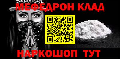 Альфа ПВП Заводоуковск